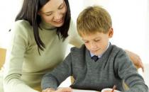 婚姻走到盡頭？如何呵護孩子的心理