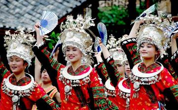 【苗族】苗族簡介_苗族傳統節日_苗族的風俗習慣_苗族服飾_苗族文化 【苗族】苗族簡介_苗族傳統節日_苗族的風俗習慣_苗族服飾_苗族文化