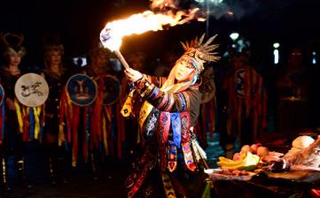 【赫哲族】赫哲族簡介_傳統節日_風俗習慣_服飾_舞蹈_美食_文化 【赫哲族】赫哲族簡介_傳統節日_風俗習慣_服飾_舞蹈_美食_文化