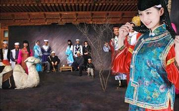 【撒拉族】撒拉族簡介_傳統節日_風俗習慣_服飾_舞蹈_美食_文化 【撒拉族】撒拉族簡介_傳統節日_風俗習慣_服飾_舞蹈_美食_文化