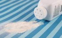 小小爽身粉的6個妙用