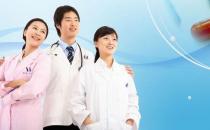 教你如何及早發現甲狀腺癌