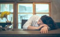 放慢節奏提高生活質量