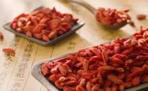 巧吃枸杞讓你更長(zhǎng)壽