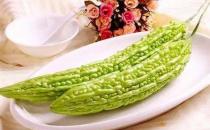生吃苦瓜竟然更營養！