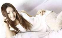 中醫是怎樣治療痛經的？