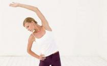 拉筋有啥好處？拉筋要注意什么？