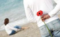 看看他是不是把你當做“快餐”了