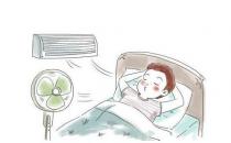 夏季如何預防冷氣病