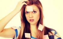 如何自我調節心理壓力呢