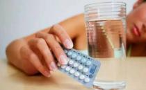 常用避孕藥好嗎 女用避孕藥與健康有怎樣的關系