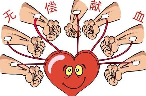 女性經期可以獻血嗎