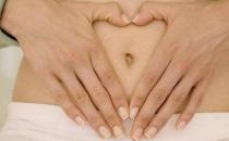 ?中醫是如何清洗肚臍的