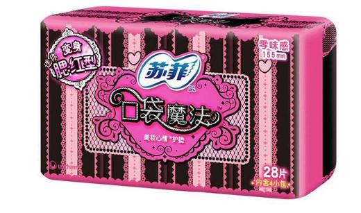 衛生護墊謹慎用 常用“護墊”易招陰道炎