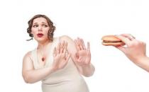 吃什么食物可以預防女性發(fā)胖