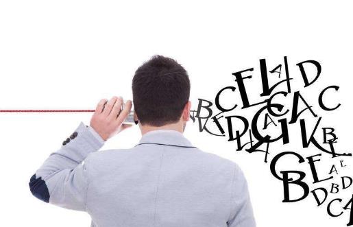 總是健忘?教你如何提升記憶力