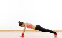 ?幾招運動幫你瘦腰兩側的肉肉