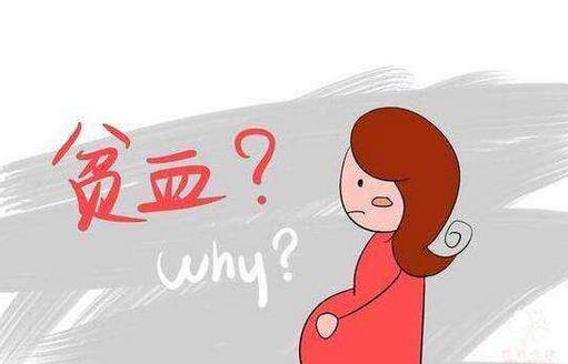 盤點易導致貧血的飲食誤區