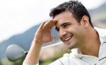 男性養(yǎng)生 9方法教會你了解男性健康