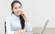 辦公室白領如何保持好心態