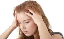 ?經常頭暈頭痛按摩合谷穴