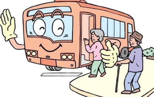 交通禮儀常識 交通安全注意事項 遵守交通禮儀須知