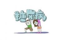 揭秘糖尿病患者飲食誤區 糖尿病別這樣吃！