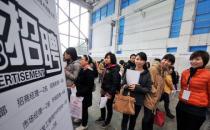 大學生最易就業(yè)的八大崗位！