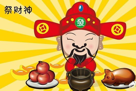 為什么新年有那么多禁忌講究 正月初一至十六習俗