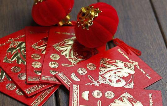 壓歲錢有什么來歷?過年壓歲錢給多少?