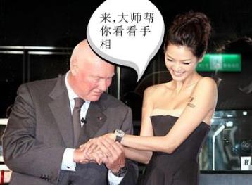 約會(huì)時(shí),女生最討厭男生做的九件事!