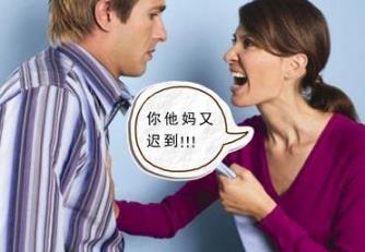 約會(huì)時(shí),女生最討厭男生做的九件事!