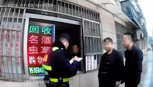 假酒！真瓶裝假茅臺騙術 嫌疑人借豪車賣貨