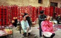 “正月不理發，臘月不搬家” 農村過年習俗知多少