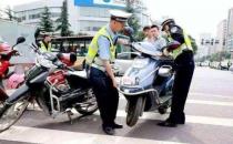 ?交警提醒：電動車有這三個條件中一種 一律強制報廢