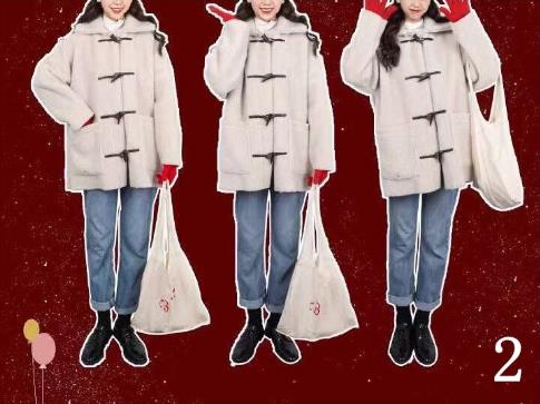 2019年新年10款開運(yùn)套裝搭配 讓你從內(nèi)而外都很美