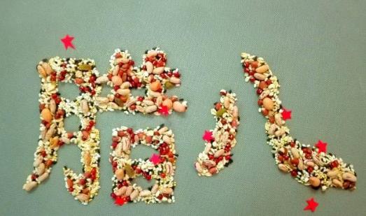 小孩小孩你別饞，過了臘八就是年 臘八節(jié)吃臘八粥