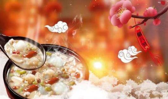 臘八節是幾月幾日農歷十二月初八臘八節由來習俗