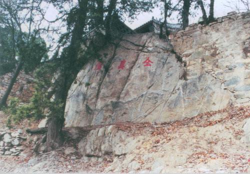 華山至今未解的4大謎團 且無法用科學來解釋