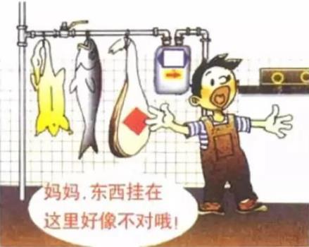 房屋著火夫妻25樓極限逃生 發生火災跑還是不跑