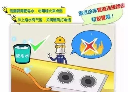 房屋著火夫妻25樓極限逃生 發生火災跑還是不跑