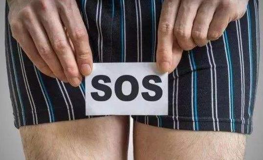 長期憋尿的危害提醒 有效預防憋尿的方法