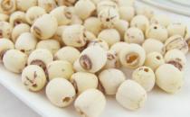 吃蓮子補養心腎 養生蓮子6食譜