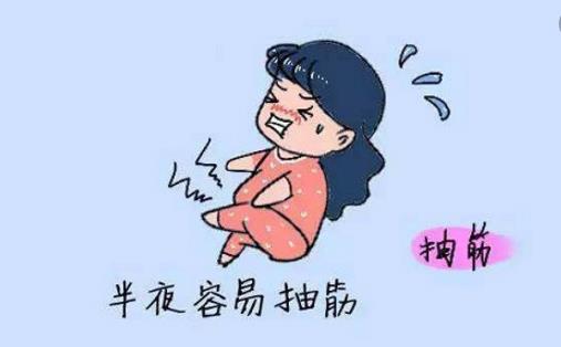 半夜睡覺突然被小腿抽筋疼醒 找到原因做到有效預防