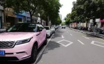 生活中十拿九穩的倒車方式 新手竟也能輕松一把倒車