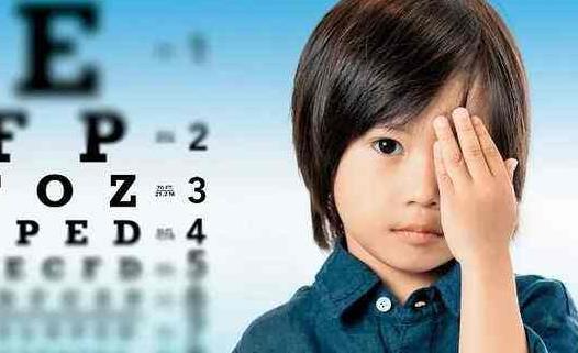 引起孩子視力下降的原因 預防從小培養良好用眼習慣