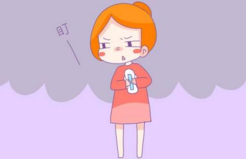 月經量少,是不是快絕經了