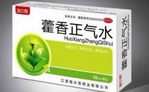 藿香正氣水的功效與作用 藿香正氣水的副作用