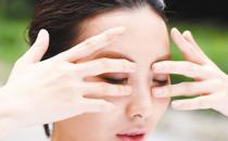 秋季眼部疲勞干澀 電腦族眼部保養有妙方