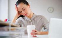 八個問題可初判是否“痰濕”體質 痰濕體質調養法